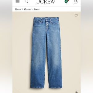 J. Crew High Rise jeans